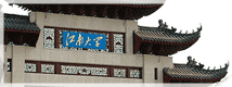 江南大学网络教育（远程教育）